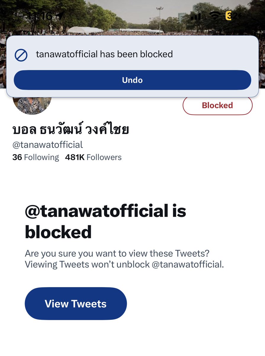 🐧นกแพงวิ่ง tweet media