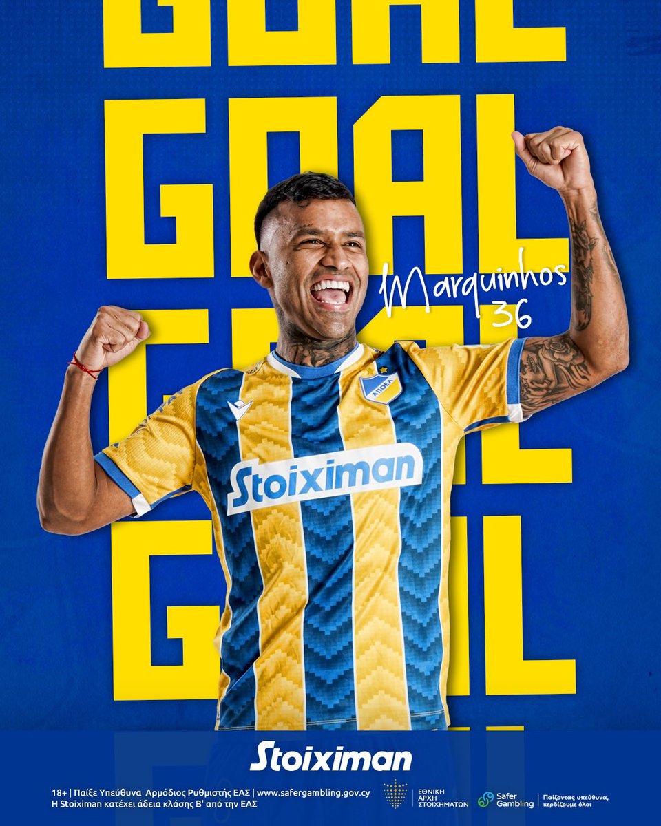 ⚽️ 25' - GOAL! 1-1 με εύστοχο πέναλτι από τον @omarquinhos97. #APOELFC #APOvAEK #apoelfclive #Stoiximan #iroes