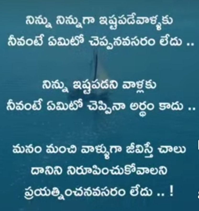 Kanakaiah103@gail.co (@kanakaiah103) on Twitter photo 