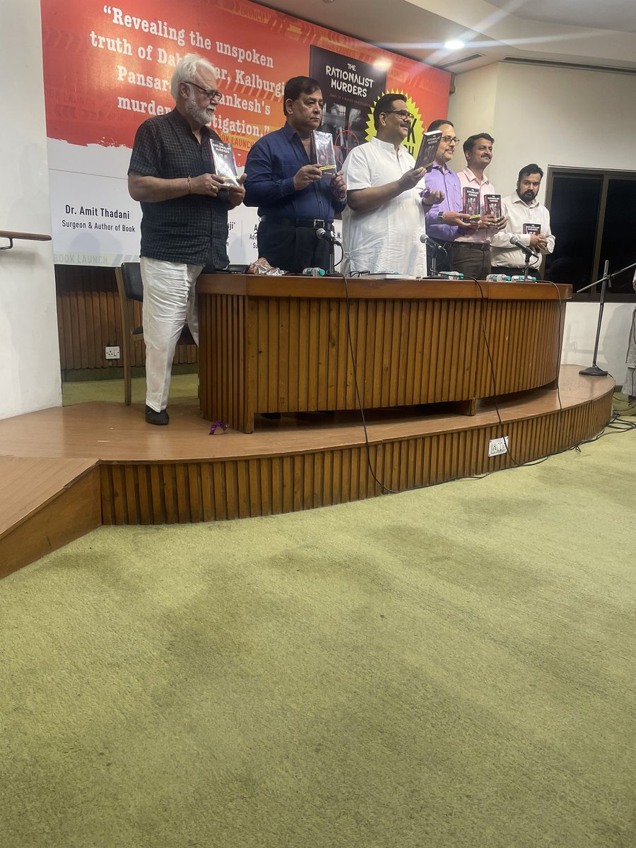 Today’s event - book launch of #TheRationalistMurder by @amitsurg … was superlatives explosive n awesome!! Simply no words after listening to #RNSSingh ji, #PawanSharma ji @Vishnu_Jain1 n #KapilKumar was next level… the narrative setting n pointers highlighted were superb