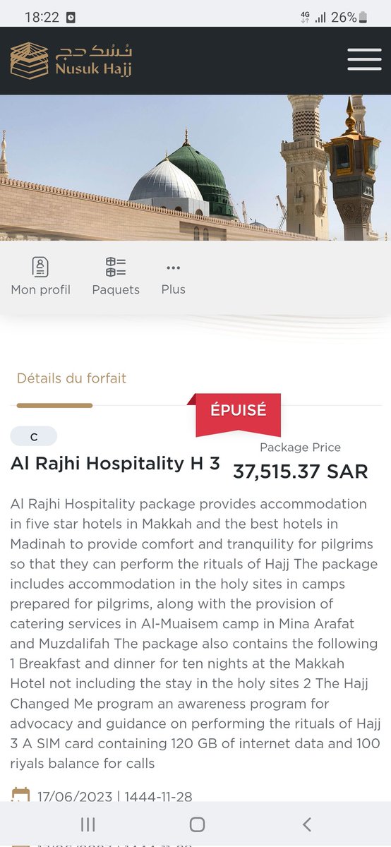 KhsHanane5030's tweet photo. #hajj_Nusuk #hajj2023 
Salam aleykoum, est ce que quelqu'un a pris cette formule svp si oui avez eu des infos par le guide ou agence svp ? 
Merci https://t.co/xKkOvTaxWL