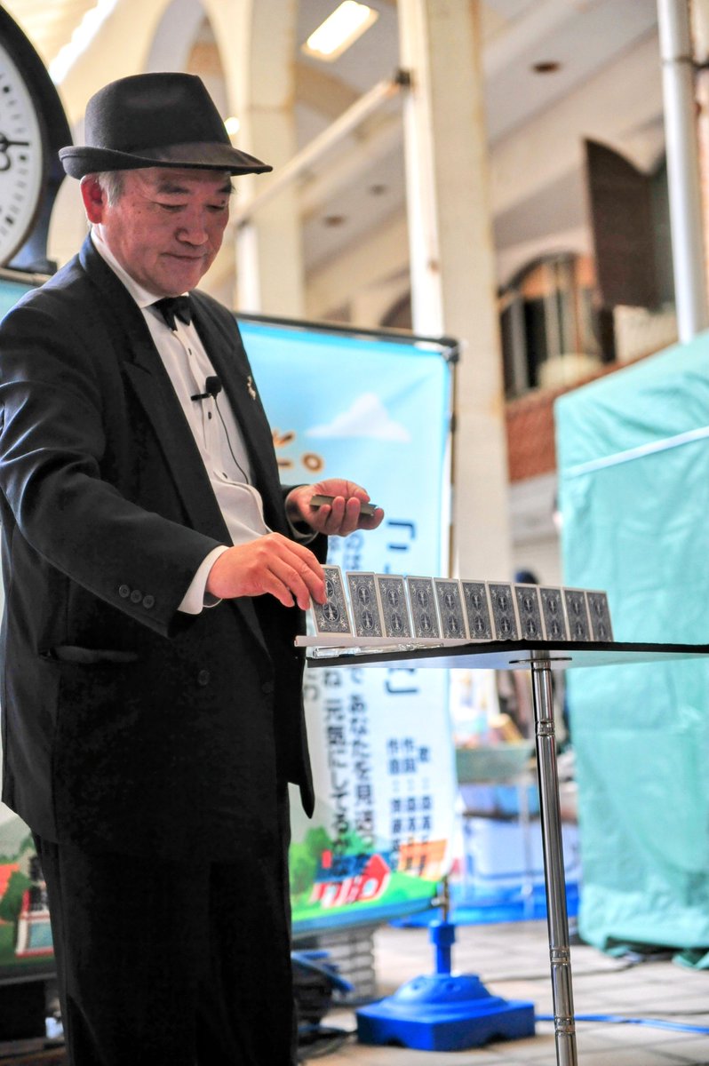 tLFDzD98xJgNiCj's tweet image. ✨イベント✨

龍野ショッピング

大人気 【第２日曜恒例】

龍野の雨は朝にやみました。

私はすべりこみセーフ。

さあ、はじまります。

トップバッター🌠
東後幸夫 さん
#CardMagic
#EnglishTeacher

2023.0514