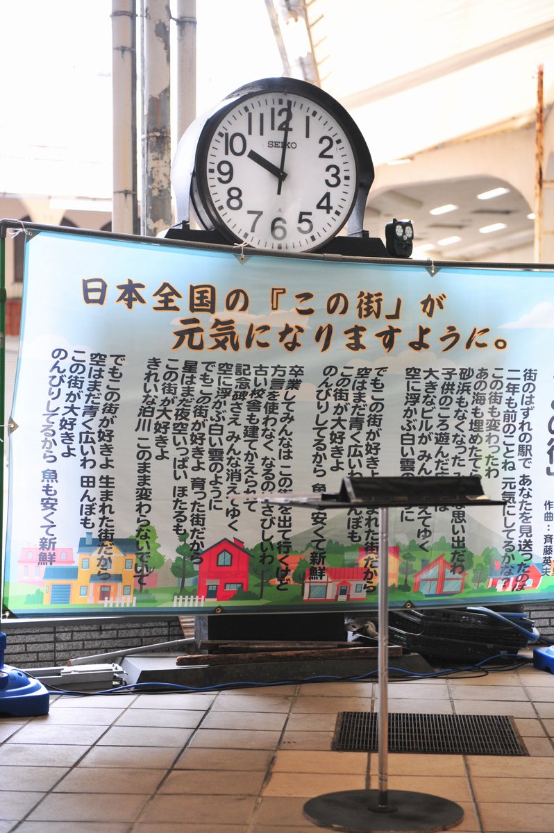 tLFDzD98xJgNiCj's tweet image. ✨イベント✨

龍野ショッピング

大人気 【第２日曜恒例】

龍野の雨は朝にやみました。

私はすべりこみセーフ。

さあ、はじまります。

トップバッター🌠
東後幸夫 さん
#CardMagic
#EnglishTeacher

2023.0514