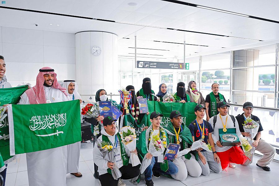 واس العام tweet media