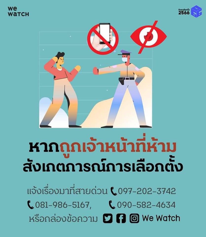 perzia_M's tweet photo. @tian_tian1981 ถ่ายได้นะคะ https://t.co/ybf722DGwT