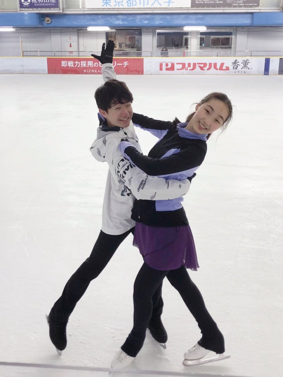 昌磨君大好き⭐︎プロフ解読お願いします様 ご専用 4/16までお取置き