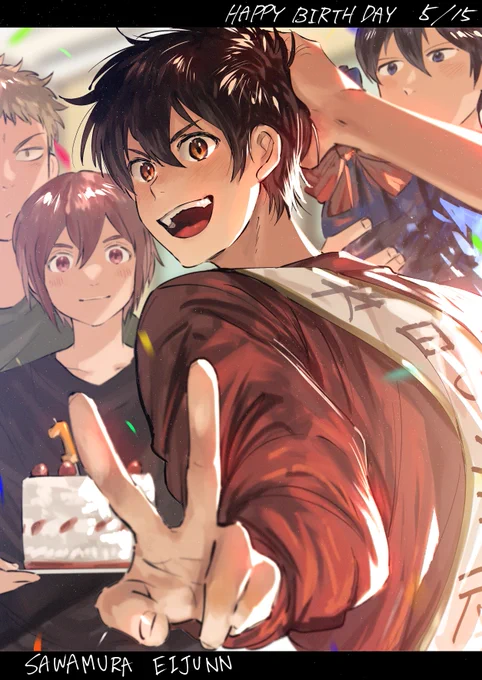  #沢村栄純生誕祭2023 #沢村栄純誕生祭2023