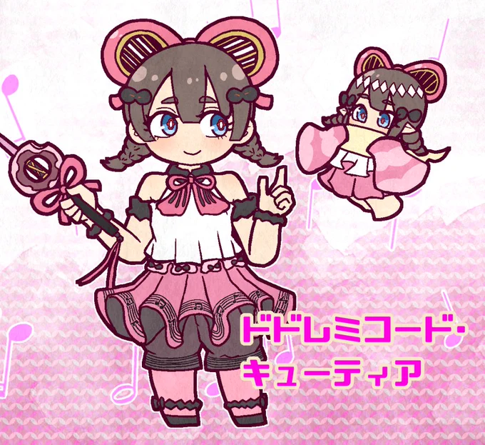 ドドレミコード・キューティア!  #OCGファンアート