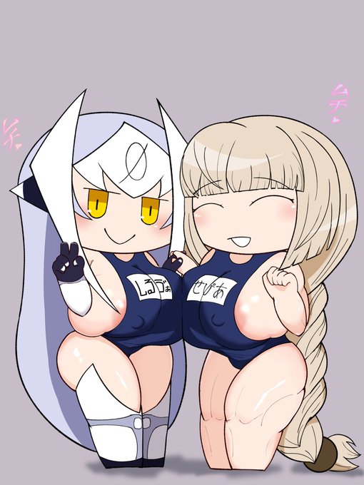 #ボンバーガール 
ウッ…ママンが2人いる…最ッ高…☺️
🔞 