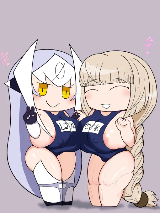 #ボンバーガール ウッ…ママンが2人いる…最ッ高… 
