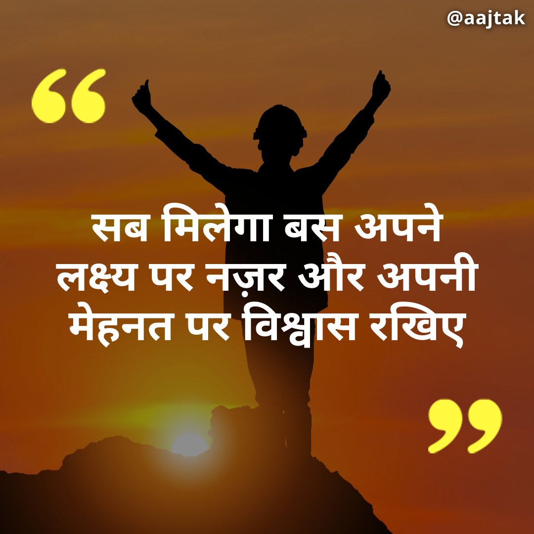 <a href="/ashokgehlot51/">Ashok Gehlot</a> @Babu_akta @LalitaKawa88523 <a href="/Ldc_Gp3600/">#आदेश_GP_3600🐦</a> <a href="/Yukta_Sharma_YS/">YS</a> <a href="/geeta789190/">Geeta meena</a> <a href="/kirti__433/">kirti_meena</a> 
#babuektazindabad