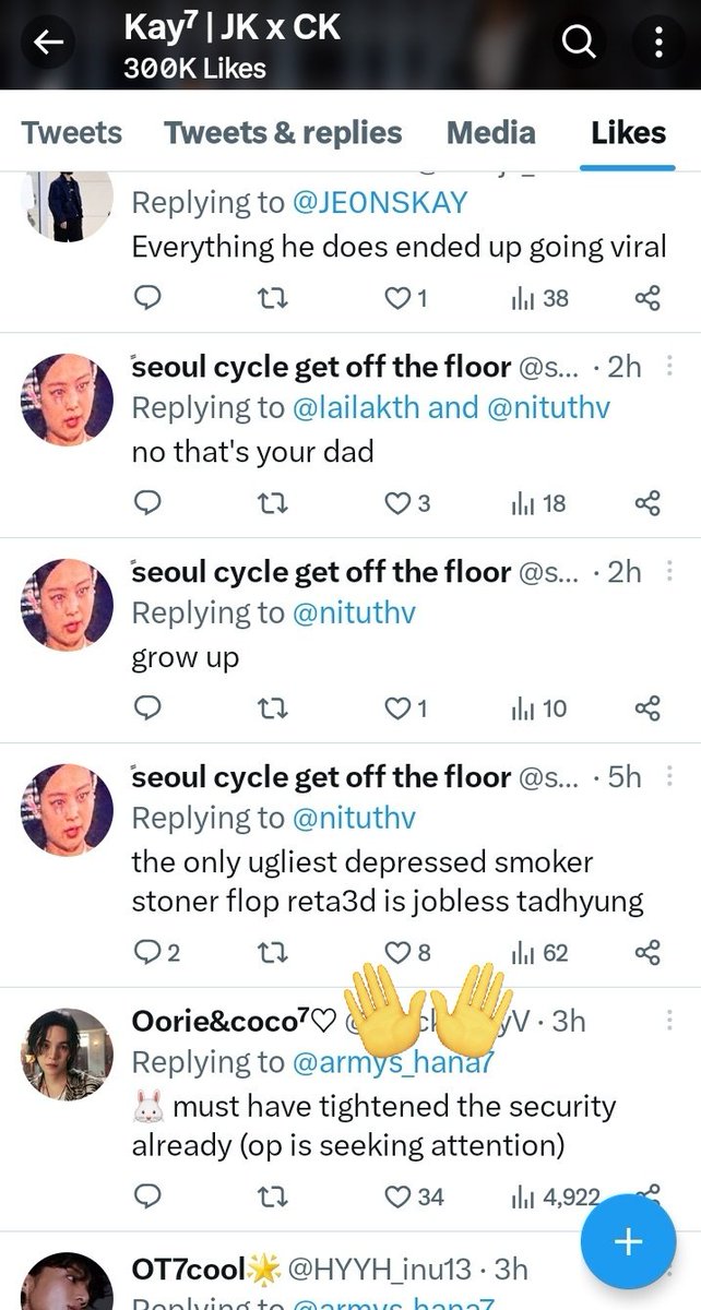 REPORT FOR (ꪜ) tweet media
