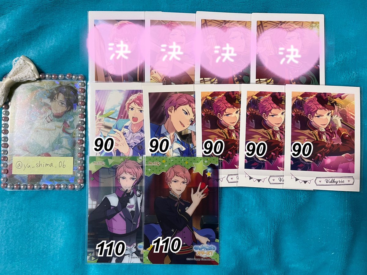 yu_shima_06's tweet photo. 【譲渡】あんスタ ぱしゃこれ クリアカード ぱしゃっつ

譲）斎宮宗

求）記載金額 ＋ 送料

ゆうちょ or メルカリ経由。
(PayPayはした事ない為調べながらなのでお時間いただいても宜しければ可能です)
よろしくお願い致します🙇🏻 https://t.co/wV9neB5p8c