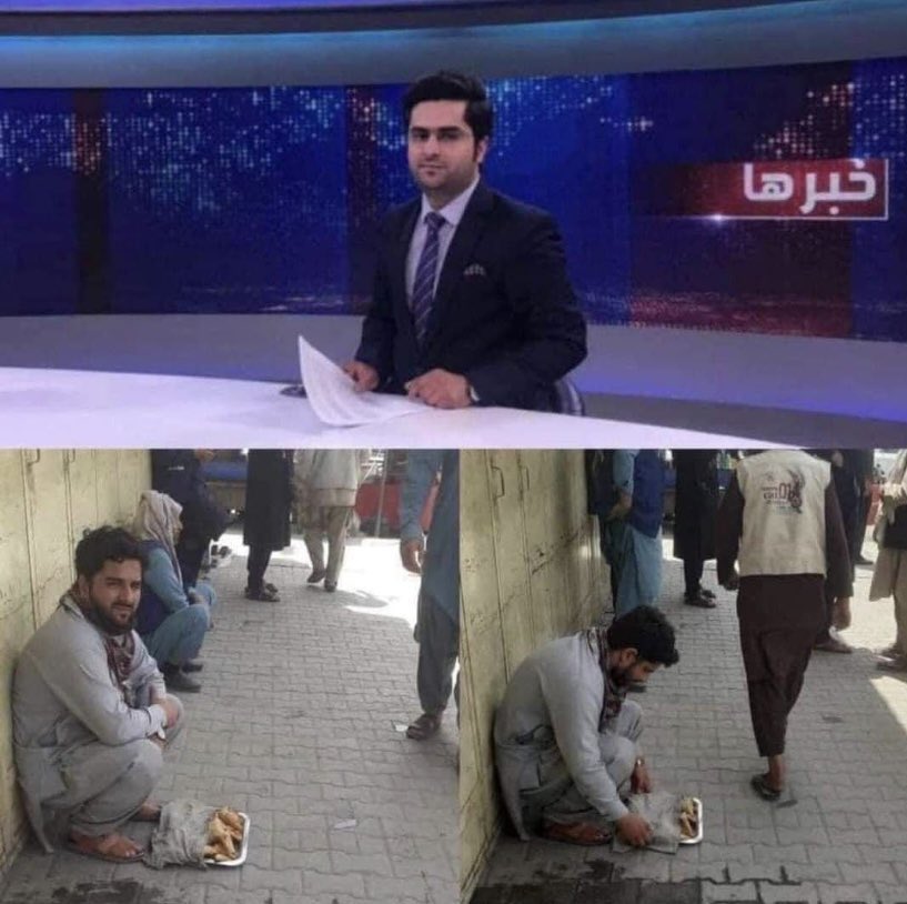 सशक्त नेता और राष्ट्र की सुरक्षा कितनी आवश्यक होती है उसका अंदाजा आप अफगानिस्तान के इस जर्नलिस्ट की वर्तमान हालात से लगा सकते है। 

कभी यह अफगानिस्तान के जाने-माने न्यूज़ एंकर और पत्रकार थे । चैनल मालिक और चैनल के ज्यादातर लोग विदेश भाग गए, चैनल बंद हो गया।

आज यह एंकर सड़क पर