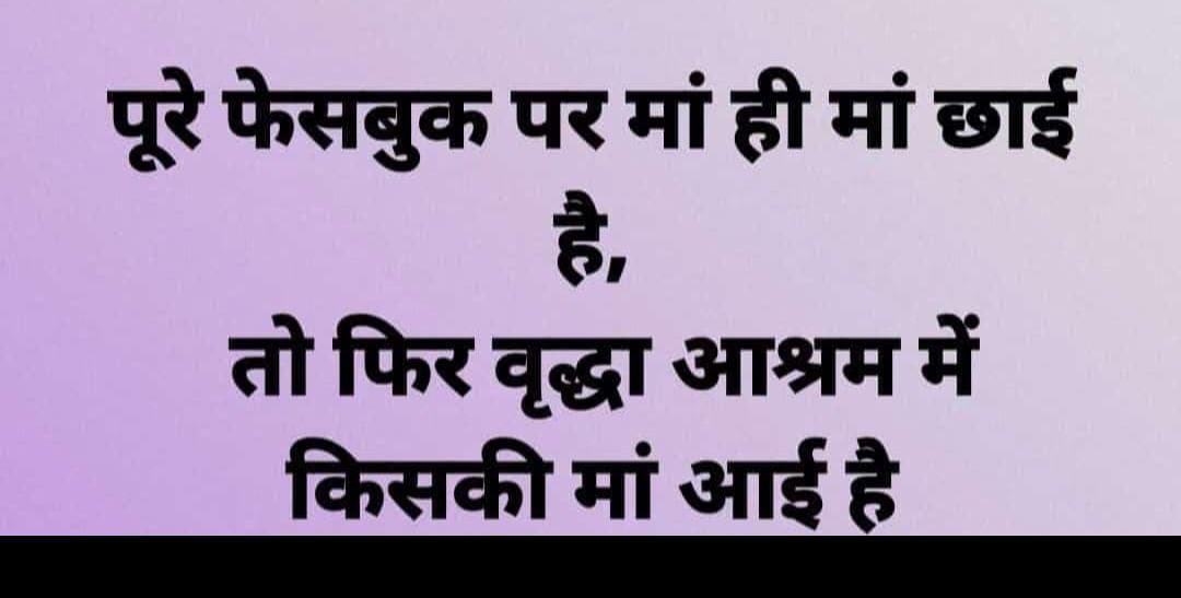 मुझे कोई इसका जवाब देगा 🙏👇