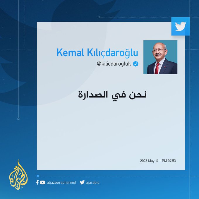 الصورة