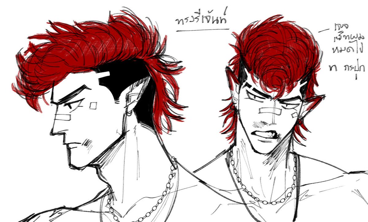 不動 | fudo🏳️ tweet media