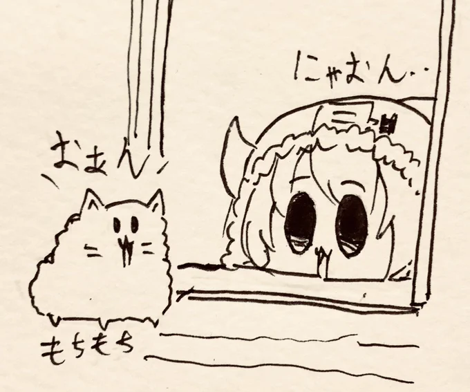 もち猫に挨拶する甜花ちゃん