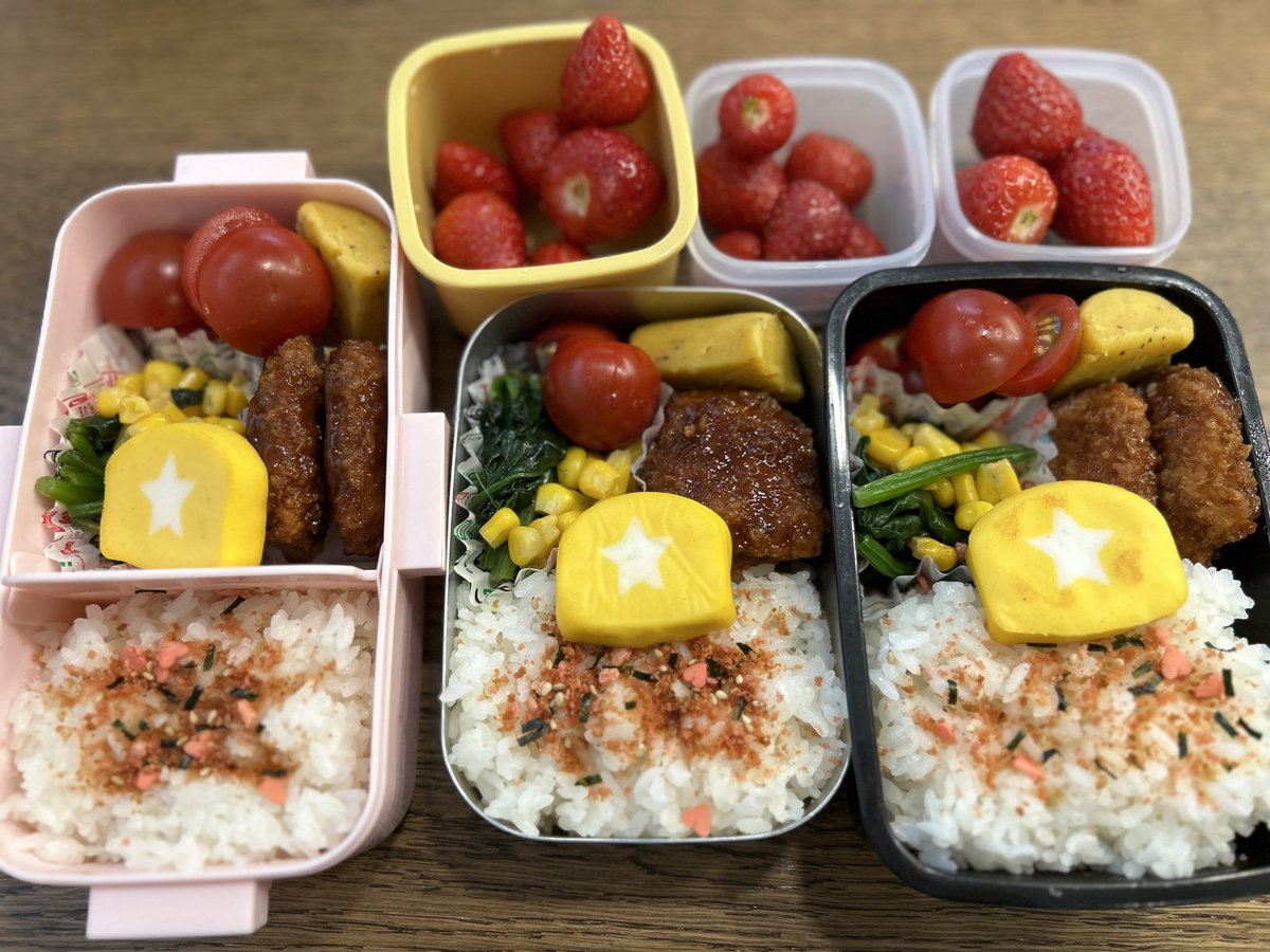お弁当30分
雨のせいか？メンタル下降ぎみ
こどもがグチグチ朝ごはんに50分もかかりイライラピー！ https://t.co/doAgnZrDad