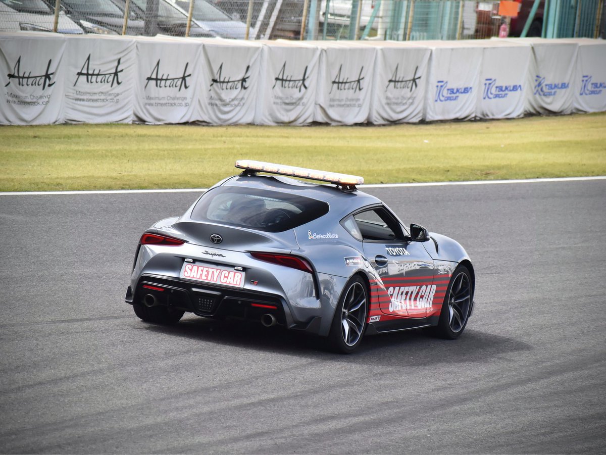 ka_sei_hito's tweet photo. GR Supra
#toyota #toyotagrsupra #grsuprarz #grsupra #suprarz #db82 #suprasafetycar #d5600 #tsukubacircuit #tasteoftsukuba #トヨタ #トヨタgrスープラ #grスープラ #スープラrz #スープラセーフティカー #スープラ #筑波サーキット #テイストオブツクバ https://t.co/9D0yN4k0Hp