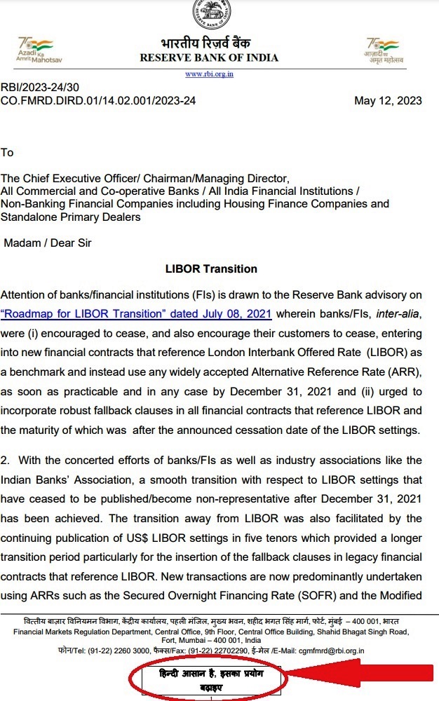 SnehasishFP's tweet photo. Shocking !RBI circulars to banks now mentions to increase usage of Hindi. 
Are banks present only in Hindi Heartland States?
@RBI @FinMinIndia @nsitharaman 
https://t.co/Bgx288jwuy
https://t.co/62YlSXyNvt  
@mkstalin @GargaC @stop_hindi @KTRBRS @PLEKarnataka #Stophindiimposition https://t.co/WR8qp7Dxi2