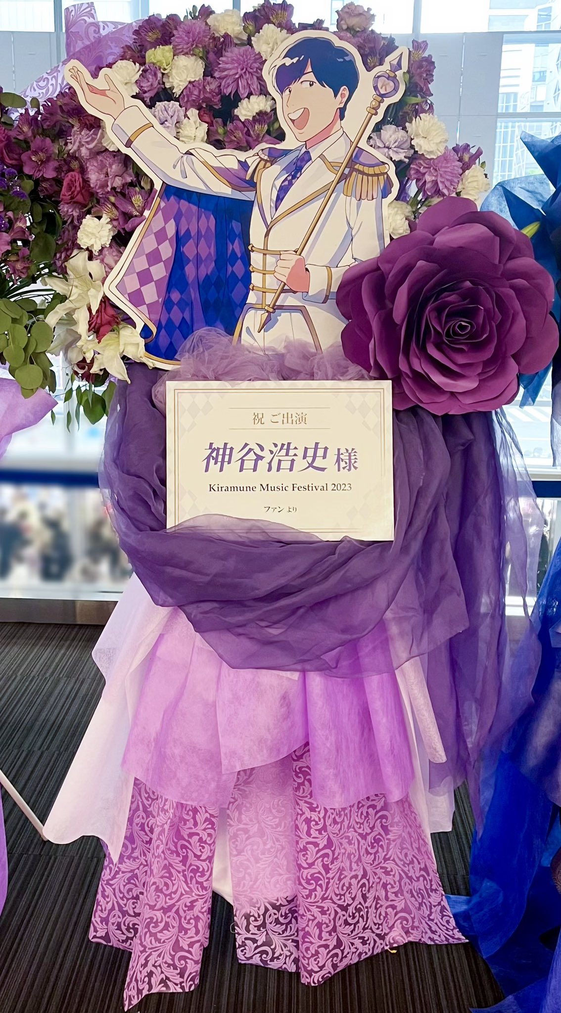 Kiramune キラフェス パーカー 神谷浩史 | bioimune.com.br