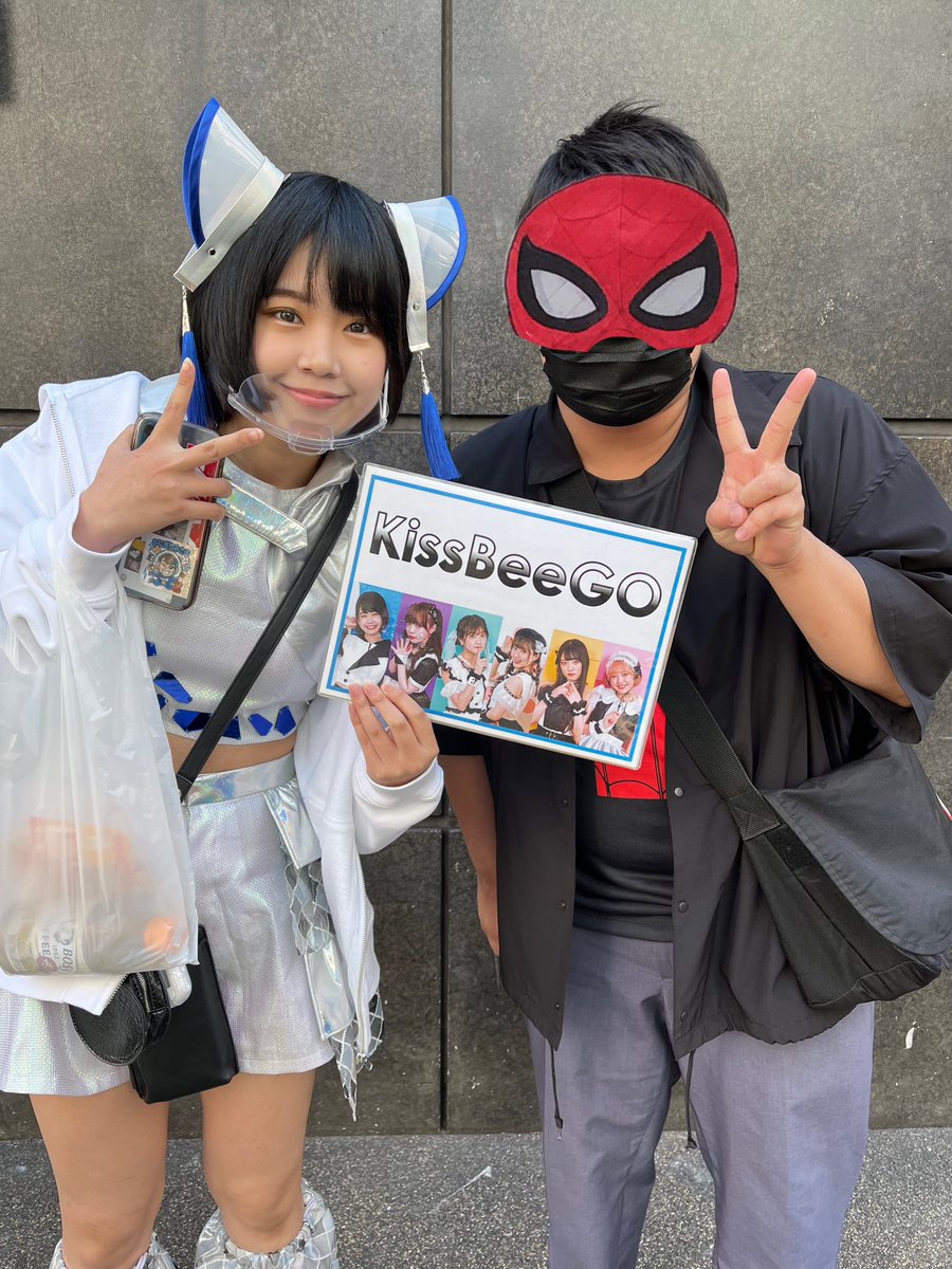 tm1017_official's tweet photo. 海咲ちゃんが卒業という事で戻って来ました！
ボブです！
覚えてるかなぁ😅
初めてアイドルを好きになったのがKissBeeで初めてアイドルの推しが海咲ちゃんでした😄
仕事で卒業公演、観に行く事ができないけど楽しんでください！
これからのご活躍応援してます！
#谷藤海咲
#KissBee 
@MT0922_official https://t.co/LfxtPfDhGF