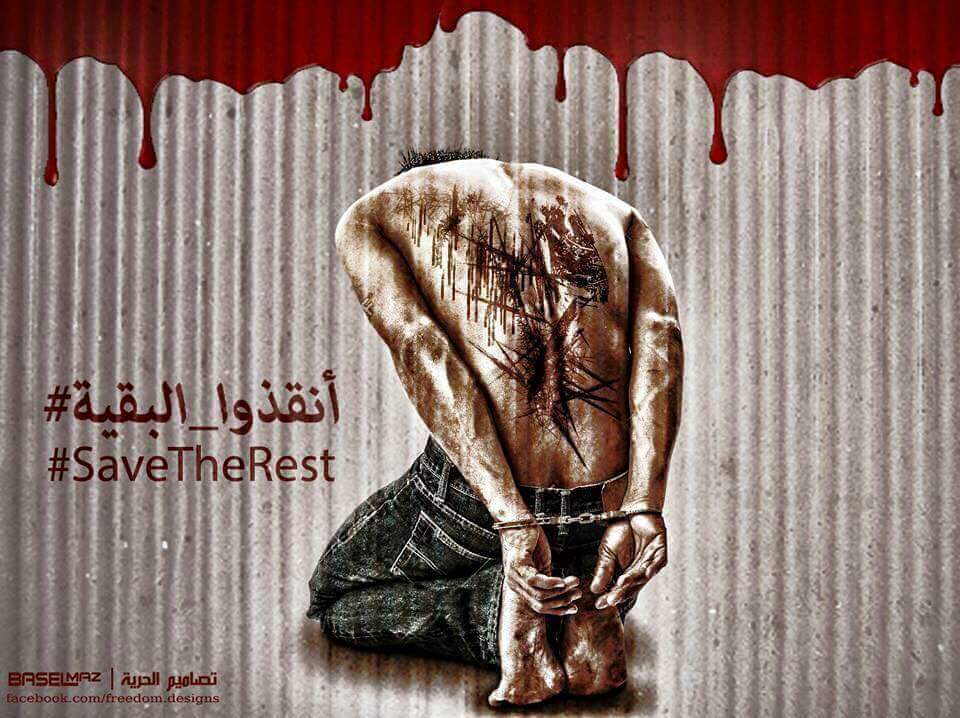 Anthony97614487's tweet photo. By all means possible...
#SaveTheRest !
We all know the #FourstDisappeared 
#FourstTortures Deaths at the hands of the aggressor #AssadWarCriminal won't end by itself ! https://t.co/MLrUIa6ad5