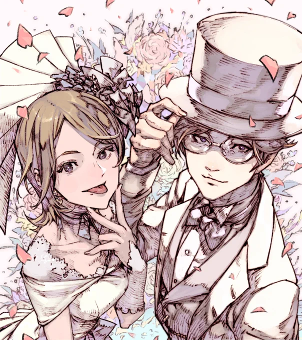 HAPPY WEDDING