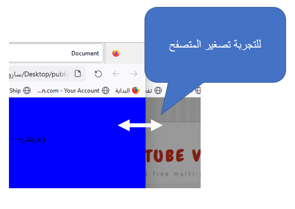 مس حاسوبة tweet media