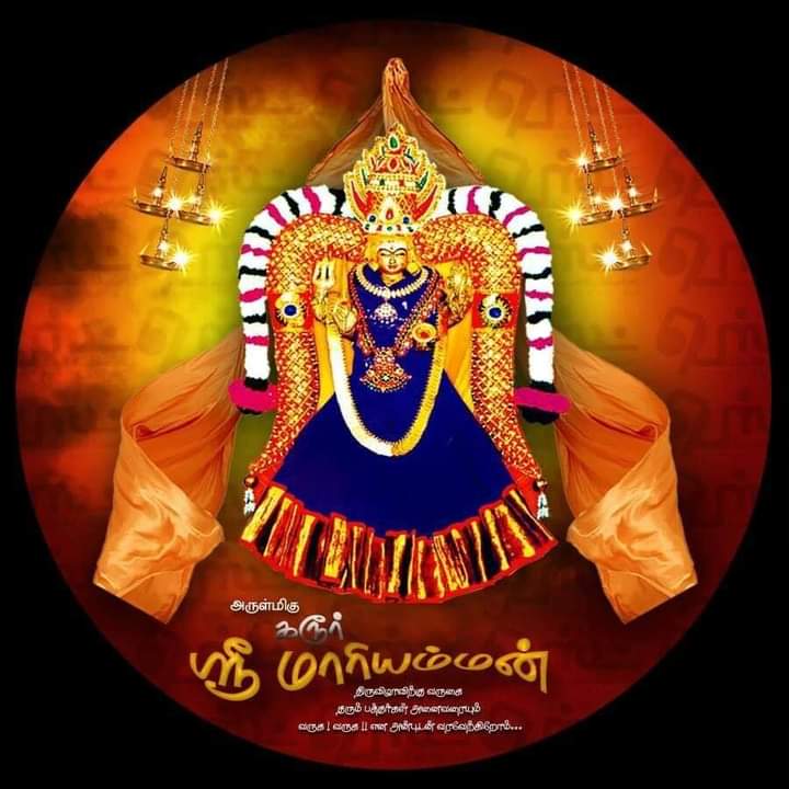 bharathitv's tweet photo. Karur mariamman kovil thiruvilla kambam naduthal villa full video 
https://t.co/8RvTWygeEP https://t.co/7H2e22wXOf