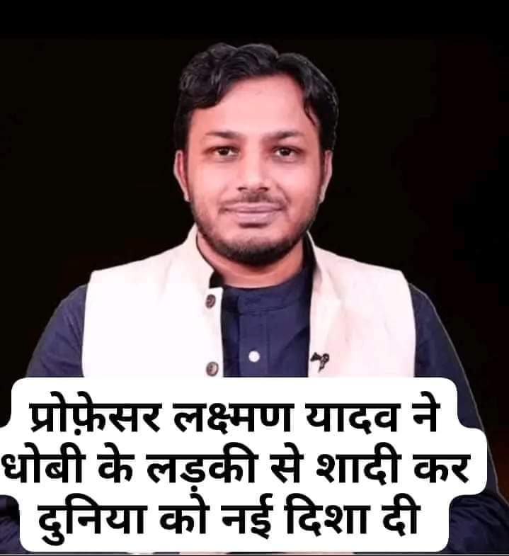 das_chun's tweet photo. @VedTheActivist https://t.co/vWoawUmZdL