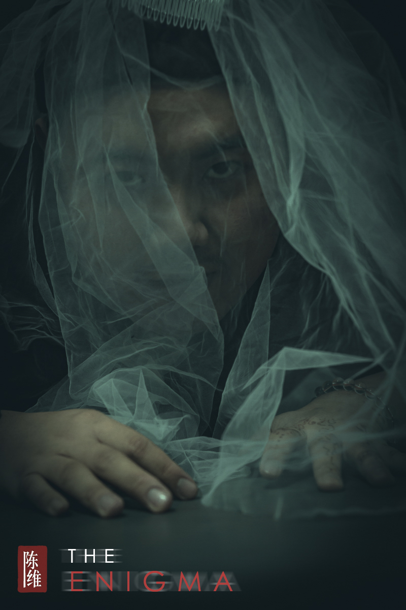 franciscustran's tweet photo. The E N I G M A...  

模型：RUS 
摄影师： 陈维

#Enigma  #portraitphotography https://t.co/9GvQJnhagv