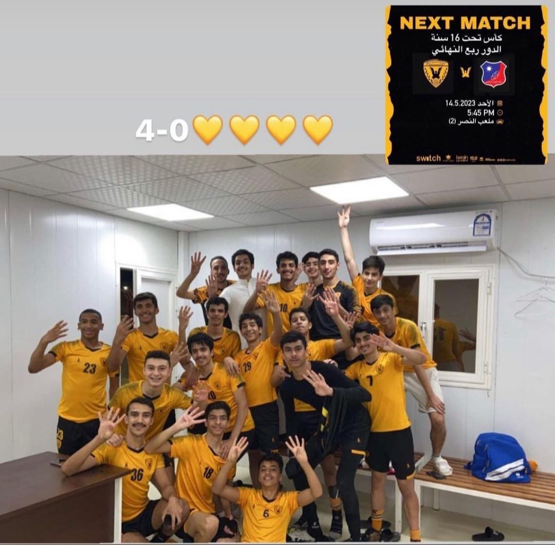 مرجله 💛👏💛👏

فالكم الثنائيه 🤲💛