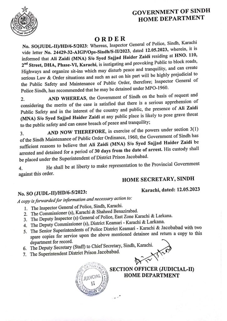 Ufaqmujahid's tweet photo. MPO notification of President PTI Sindh @AliHZaidiPTI. He’s being sent to Jacobabad district Prison from unknown location. Right after the death of his father in law he gets arrested &amp; now being sent to a place with torrid heat. https://t.co/eH9OZrjePF