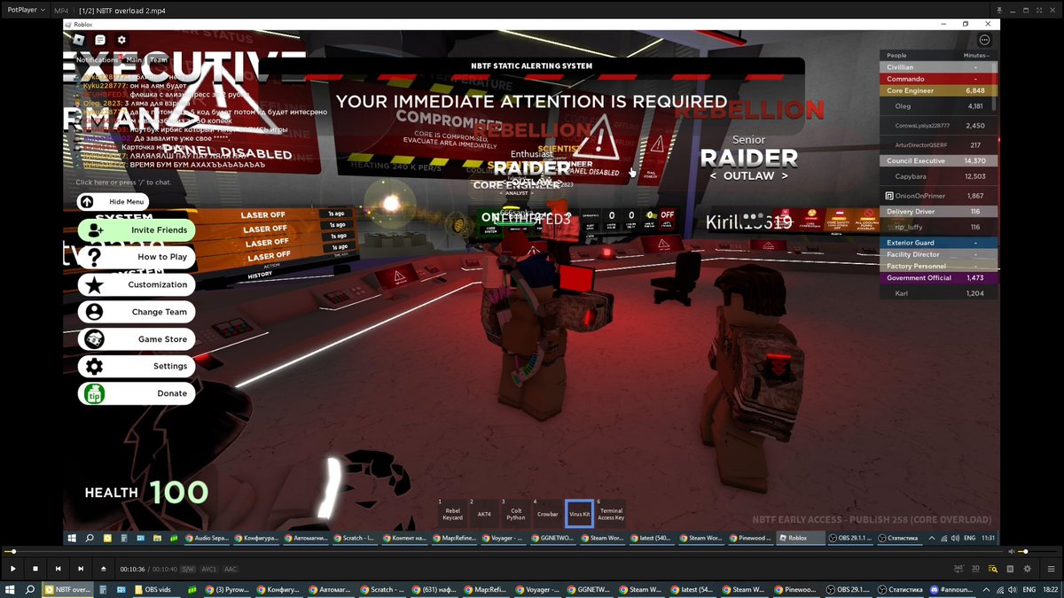 bu4o_k's tweet photo. #RobloxNBTF Hi everyone! I want to tell you guys about a game called NBTF! In this game you can do many things like: hacking facility systems, defending the facility, RPing, overloading the core, launching nukes and much more! https://t.co/lM0WdWqDWj