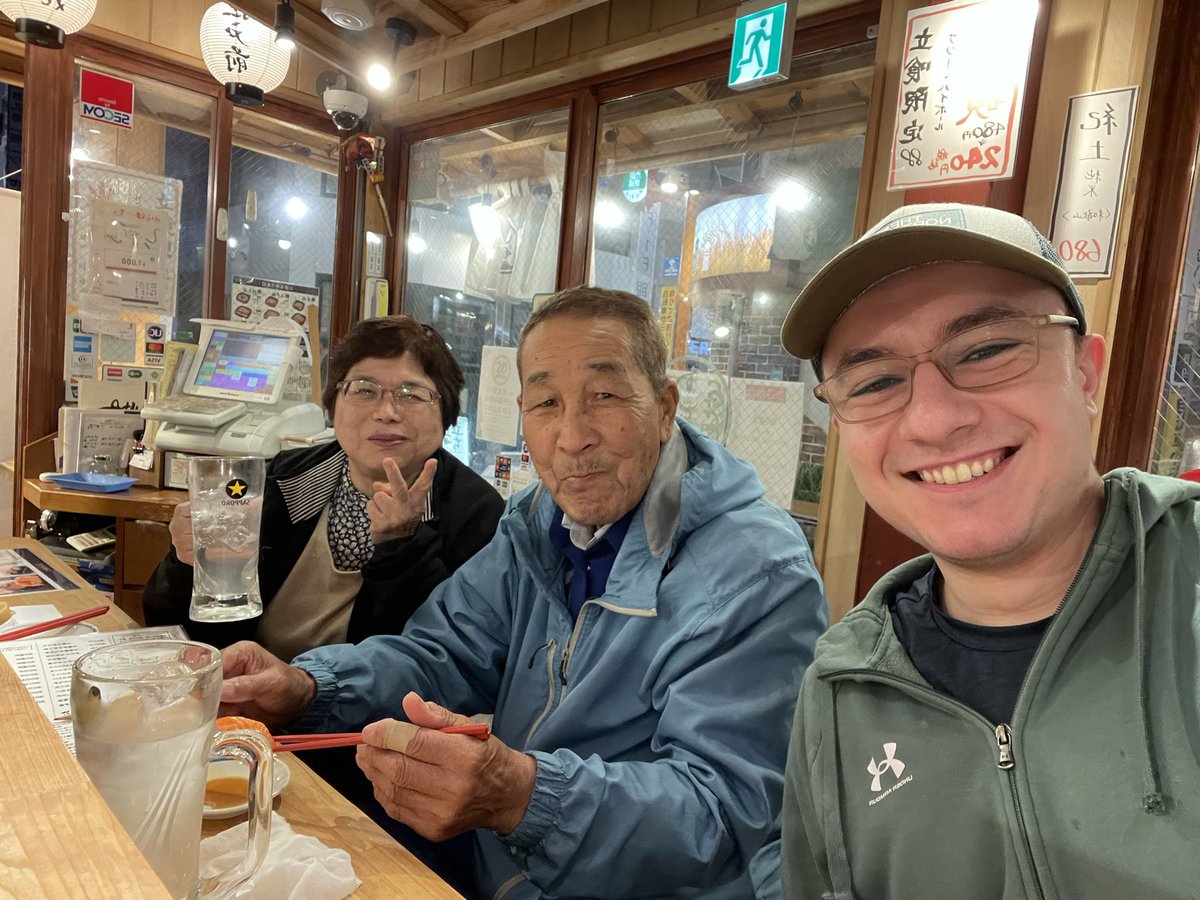 What an exciting #ISIDTokyo2023!

Was honored to share our work on somatic mutations in prurigo nodularis with <a href="/drshawnkwatra/">Dr. Shawn Kwatra</a>, celebrated two great plenary talks <a href="/katie_roster/">Katie Roster</a> <a href="/JaPately/">Jay Patel</a>, and met the most generous couple who treated me to new sushi varieties 🥹🍣! Arigatou, #Tokyo