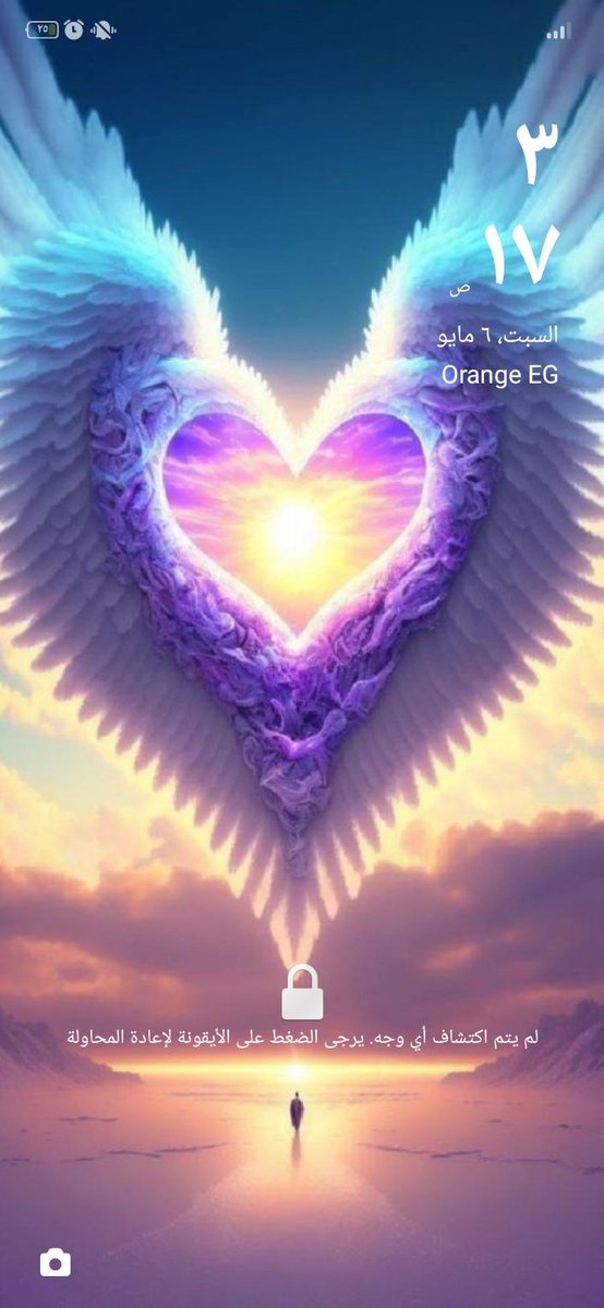 حسين لطفى tweet media