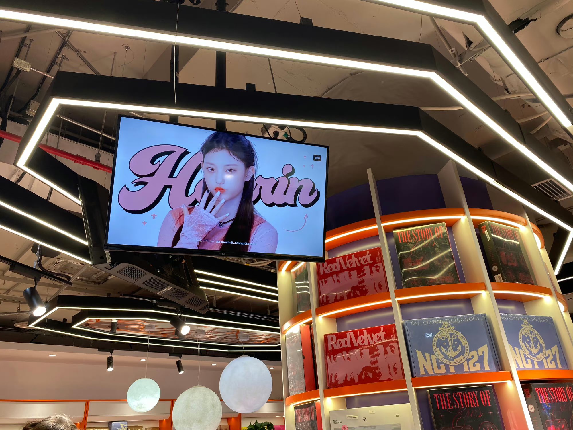 NewJeans Peru on Twitter: