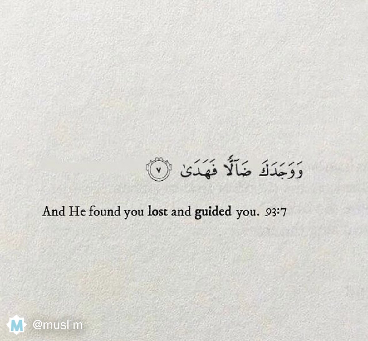 Muslim's tweet photo. Alhamdulillah 🤍 https://t.co/NpHkew2pzH