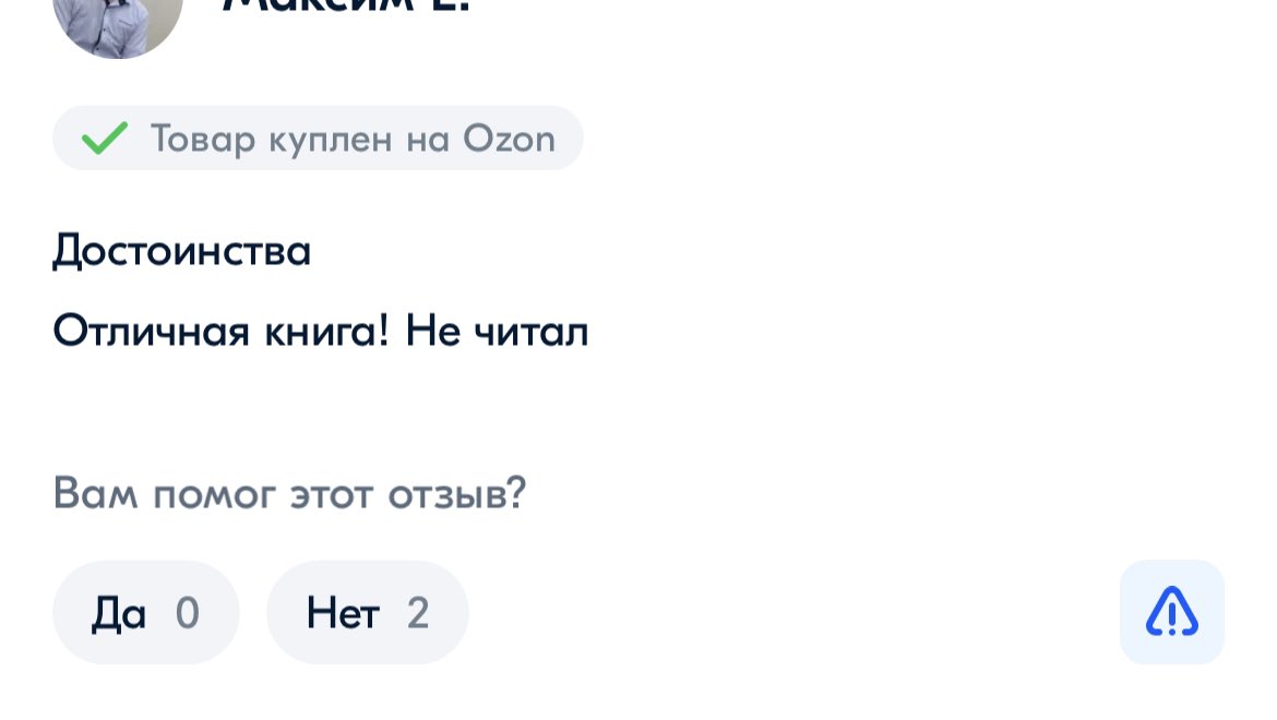 stya tweet media