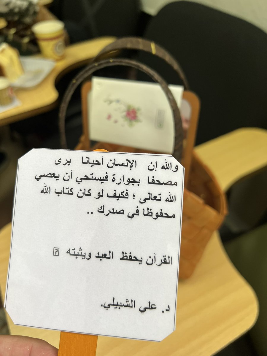 Lataef1's tweet photo. https://t.co/eQ8hKigPPM