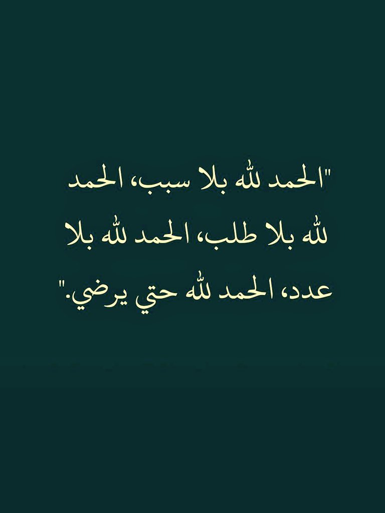 #هنا_العالم (@here_the_world) on Twitter photo 