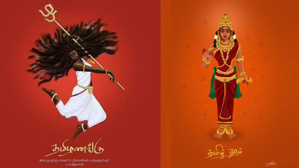 AanMur's tweet photo. #Tamizhthai as an identity, the idea of #Tamizhthai as the mother goddess or divine feminine figure representing #Tamil_language and #culture can be found in various literary works, songs, and poems throughout #Tamil_history - Cont'd #TamizhThai & #Tamizhanangu https://t.co/tZHk9fX8ea