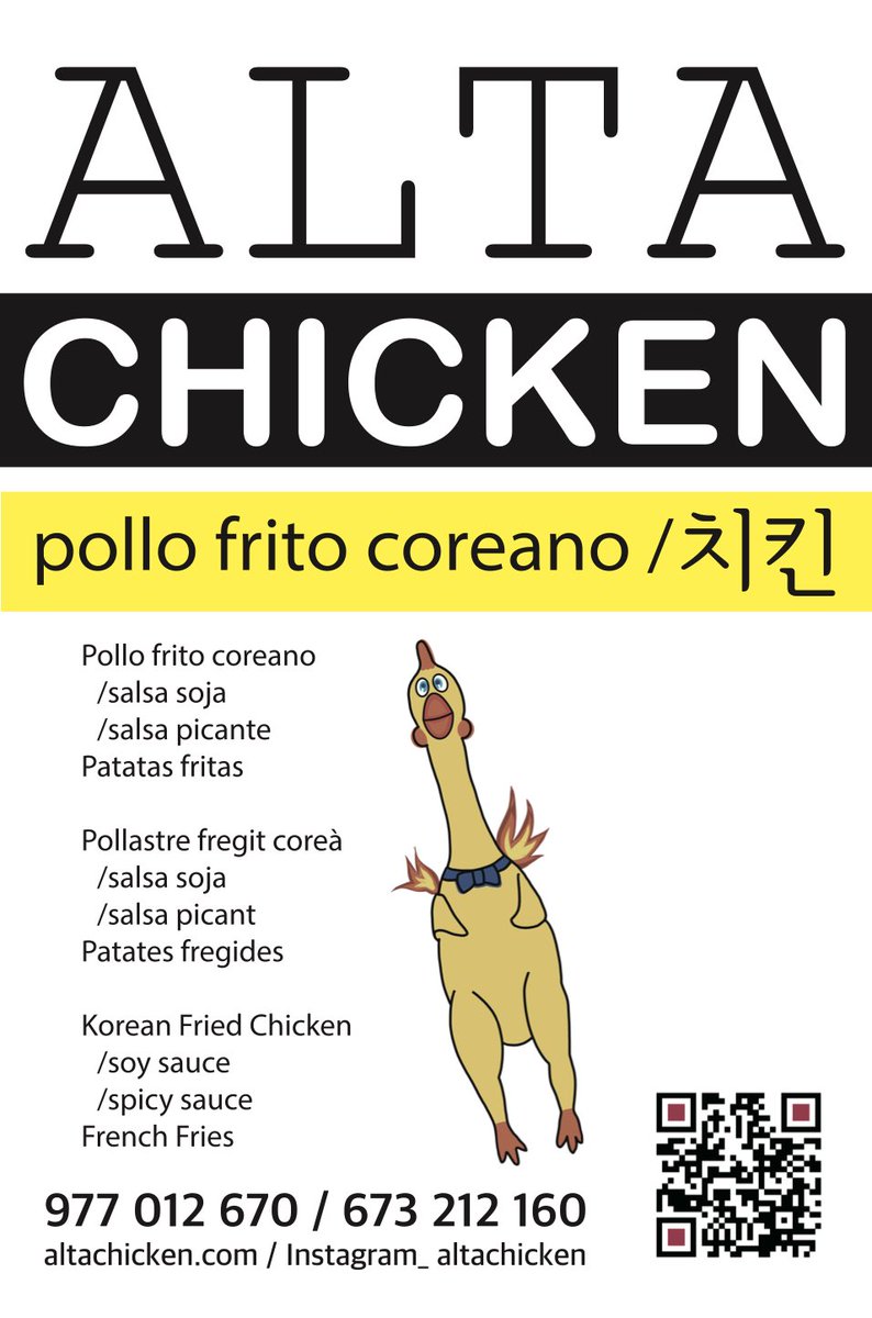 올라해 HolaHye🎗️ tweet media