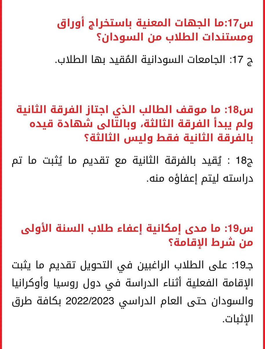 BFayed2's tweet image. 