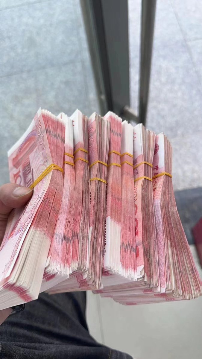 Niusgk's tweet photo. 兴化，南京 常州 附近招聘兼职 底薪3500一天，上不封顶。工作时间8小时 日结 有兴趣的联系我报销路费管吃管住 https://t.co/mfrD8Cw1im