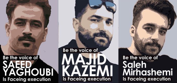 Yesterday the family of #MajidKazemi , #SaeedYaghoubi and #SalehMirhashemi  were told they will be executed soon &amp; today they allowed the family to visit him.
That last visit in solitary confinement means execution! 
Be their voice! 
Silence is violence!  
#MahsaAmini