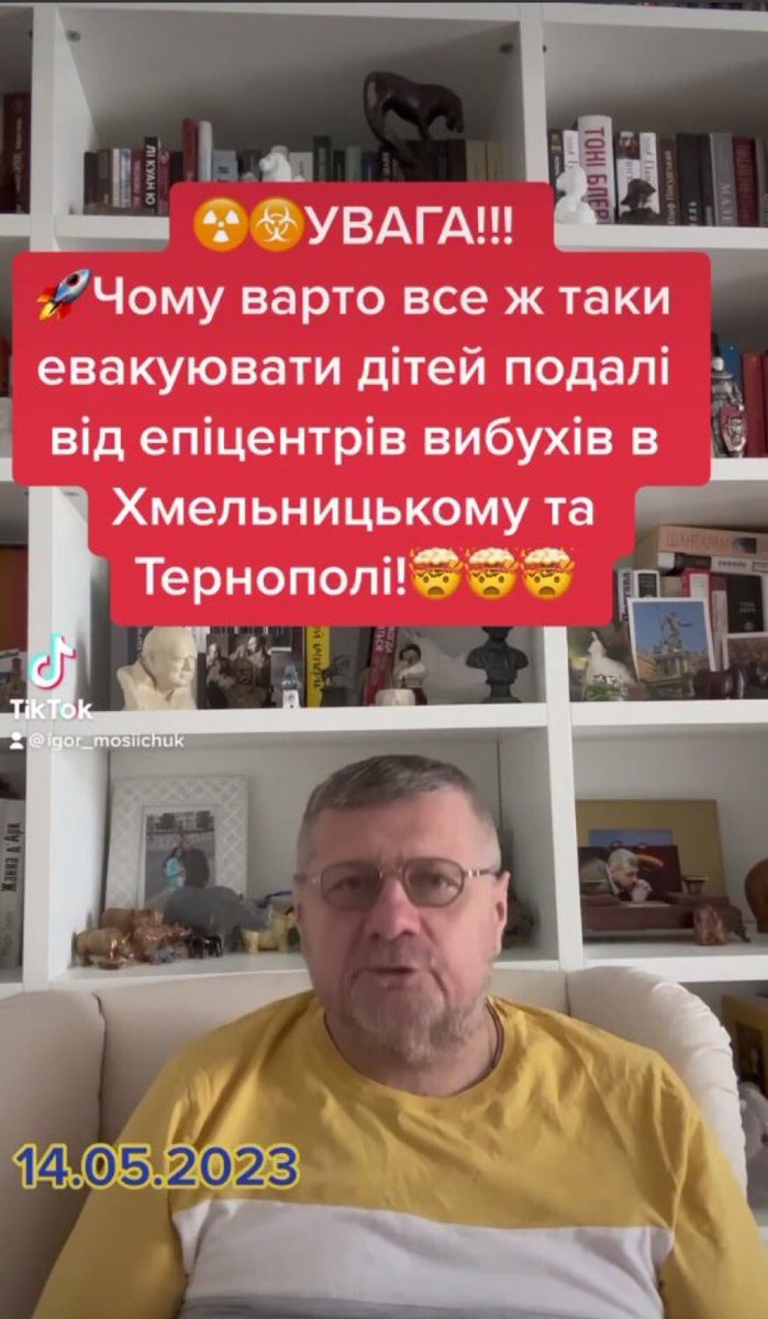 runews's tweet photo. Former Ukrainian MP and Azov deputy commander Igor Mosiychuk released a video discussing recent strikes in Khmelnitsky and Ternopol, claiming that the depleted uranium theory is correct and recommending that children be evacuated from the explosion sites. He alleged that the warehouses contained a large stockpile of depleted uranium ammunition that was blown up.
