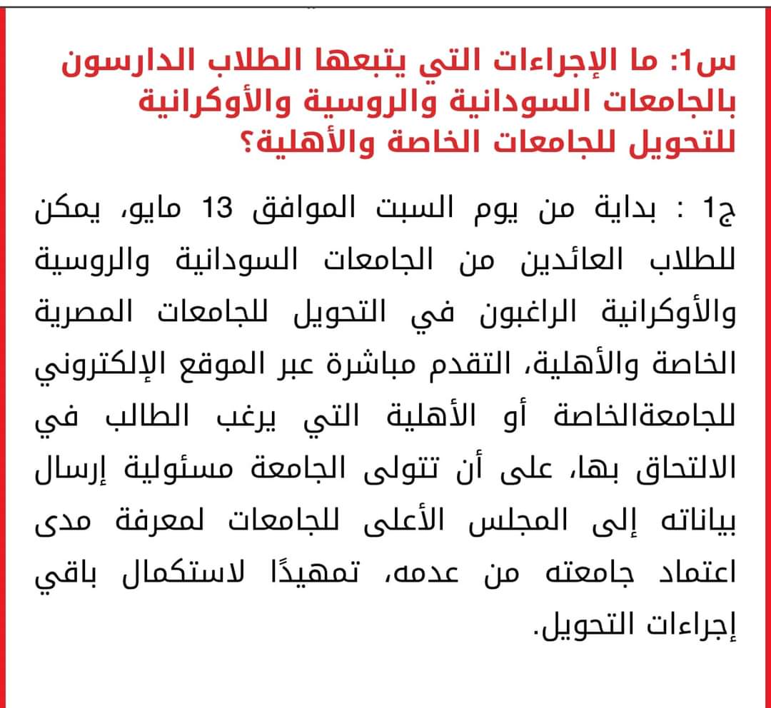 BFayed2's tweet image. 